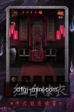 进度云端同步