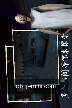 巅峰国际pg随身工具